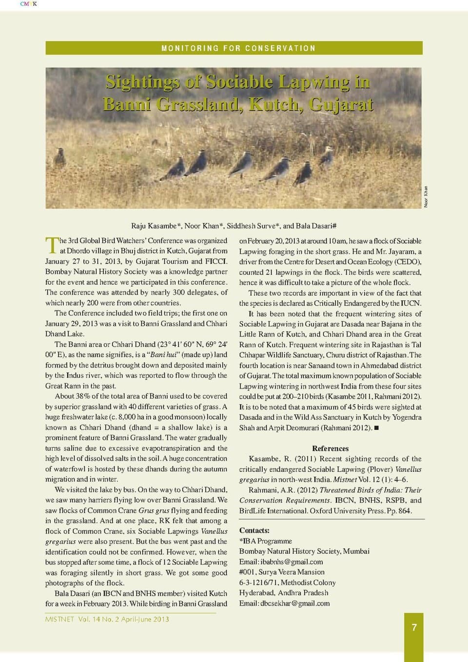 Rann of Kutch, India